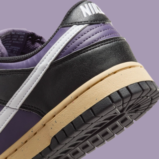 nike-dunk-low-next-nature-dark